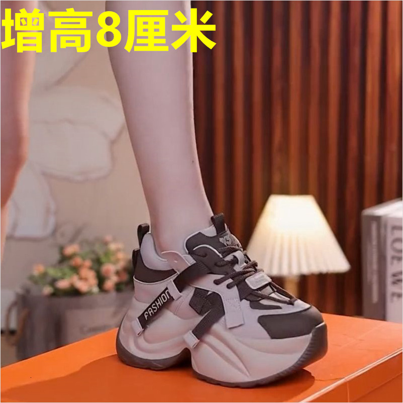 Ddmysports PARK DANCE Round Toe Dad For Women European Sports With Thick Soles And Increased Height Inside Casual Shoes Outdoor Shoes