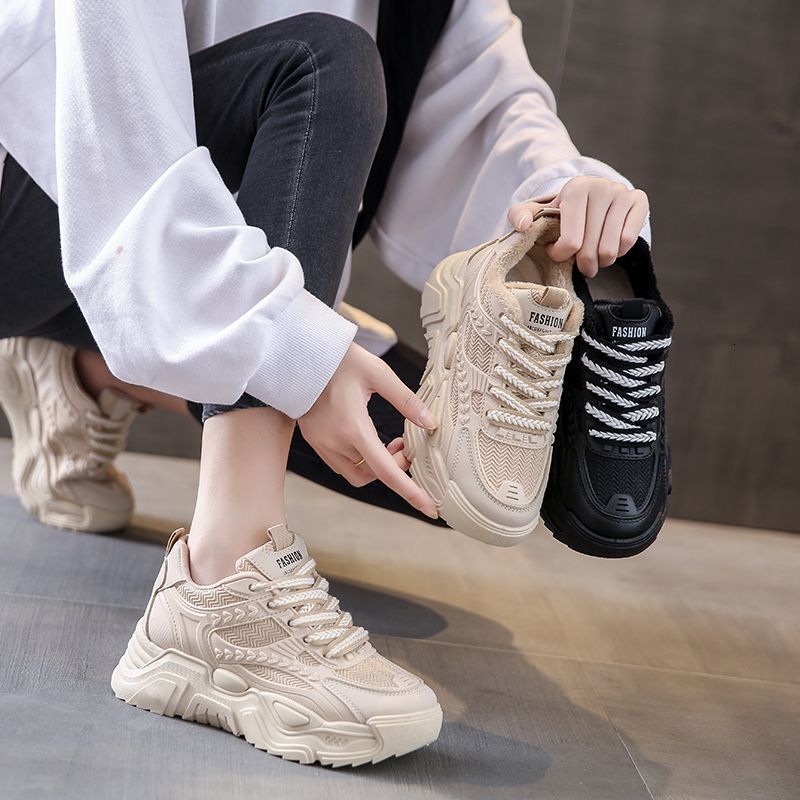 Ddmysports Soft Soled Lightweight Sports Internet Famous Tassel Waterproof Dad Shoes Women S Autumn And Winter New Versatile Casual Outdoor Shoes