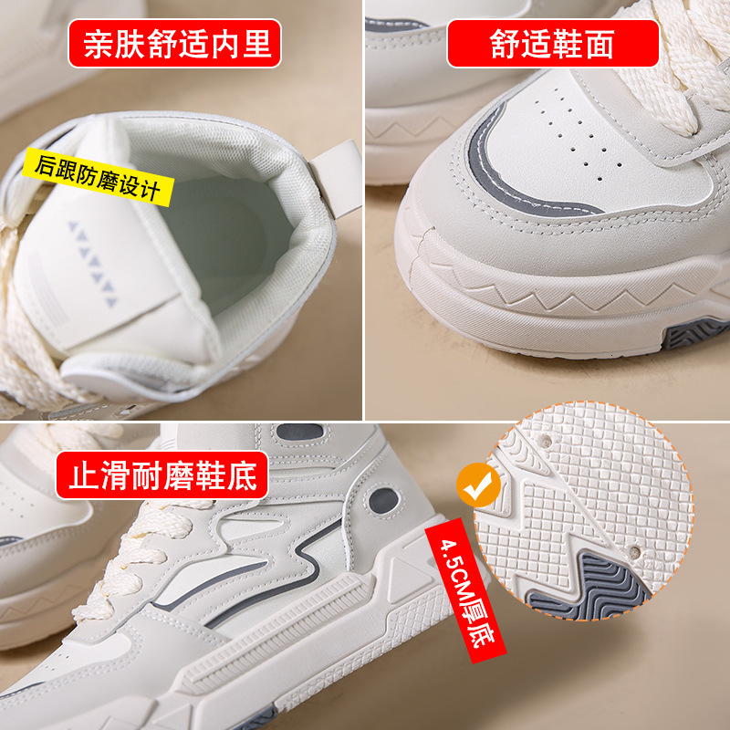 Ddmysports Autumn Winter New Thick Sole Little White Student Igh Top Sports Board Korean Edition Trendy Casual Running Shoes Outdoor