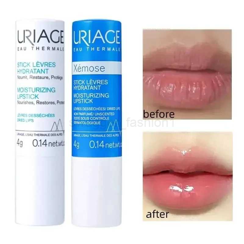 Moisturizing Lip Balms Anti Dry Cracking Fade Lip Line Long-Lasting Hydrating Lighten Melanin Lip Gloss Care Repair CosmeticsXJ240812
