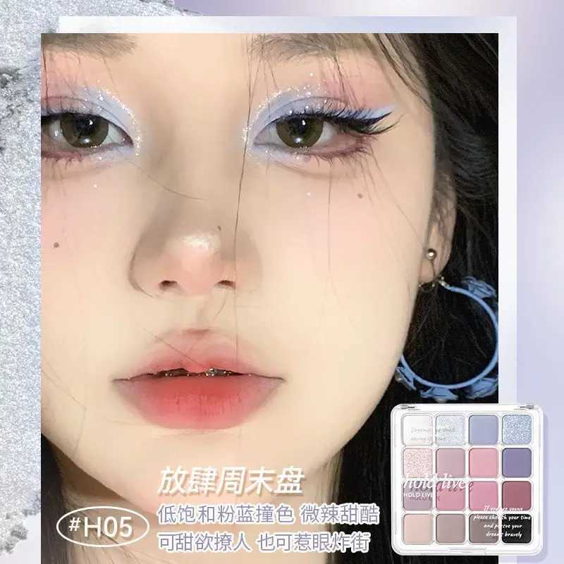 HOLD LIVE 16 Color Makeup Eyeshadow Palette Waterproof Long-lasting Matte Pearl Glitter Eyeshadow Blush Make Up Palette CosmeticCL240812
