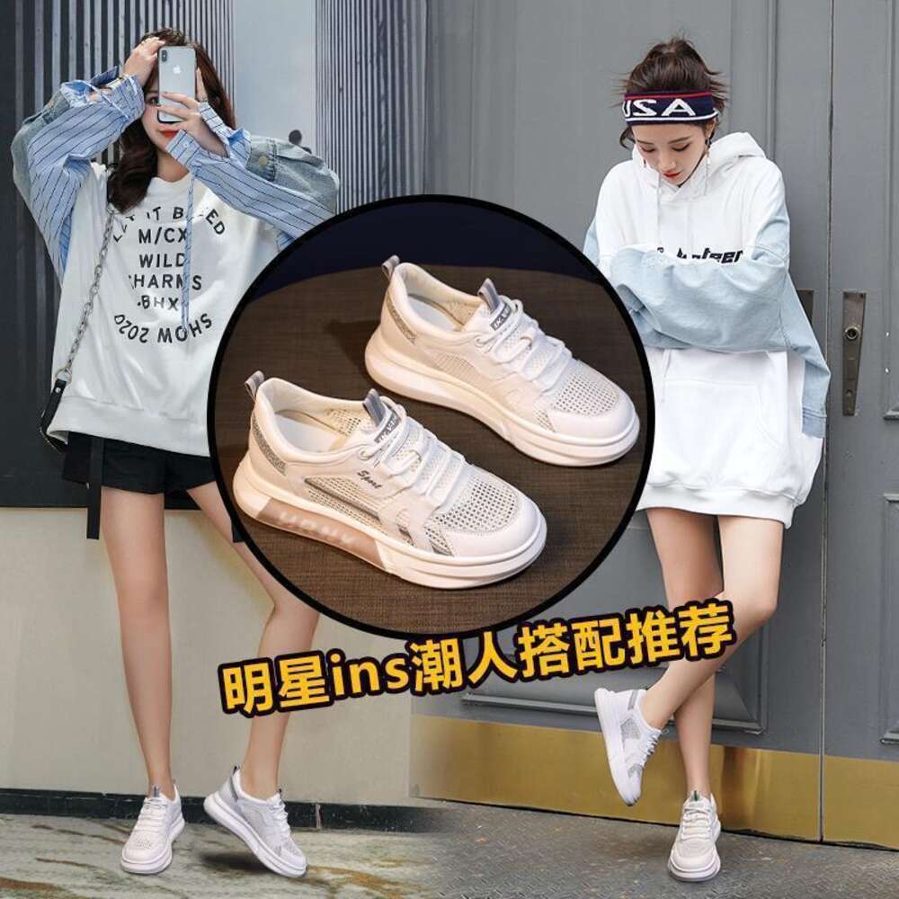 Ddmysports New Summer Women S Thick Sole Mesh Breathable Sports And Casual Board Shoes Outdoor
