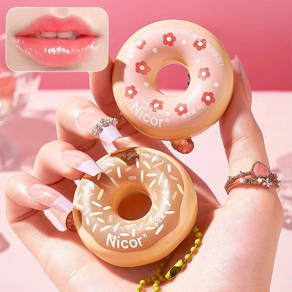8g Lip Balm Moisturizing Lipstick Base Moisturizer Makeup Natural Plant Anti-Cracking Lip Care Petroleum Jelly Lip BalmXJ240812