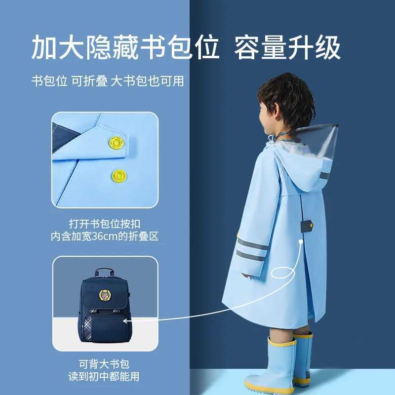Solid Color Childrens Raincoat New Full-body Suit Can Be Folded Elementary School Students Raincoat Rain Boots Set Y240810