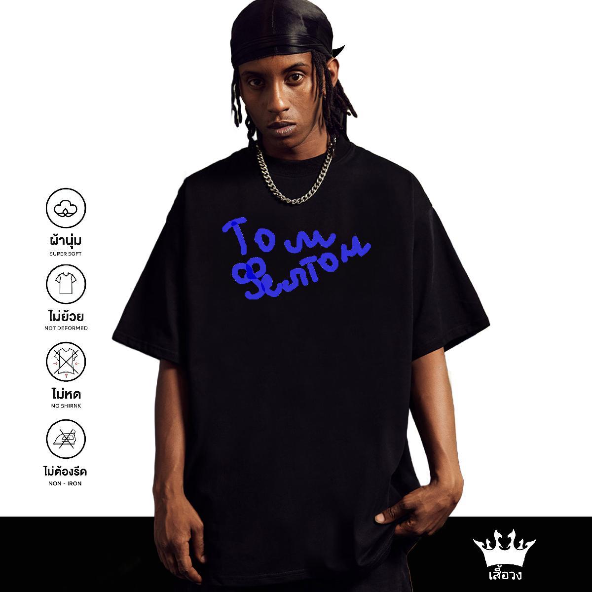 2024 Mens T Shirts letter Tshirts 100% Cotton 230g Outdoor Popular Customized Print Breathable Short Sleeve Men Clothes T-Shirt