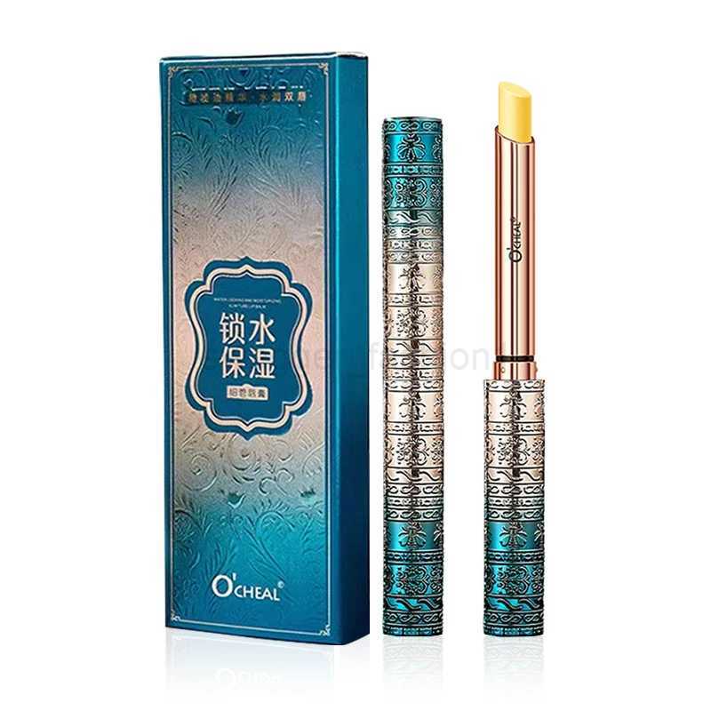 Moisturizing Lip Balm Waterproof Long Lasting Lips Gloss Changing Color Anti Dry Cracking Lipstick Makeup Sexy Plump Beauty LipsXJ240812