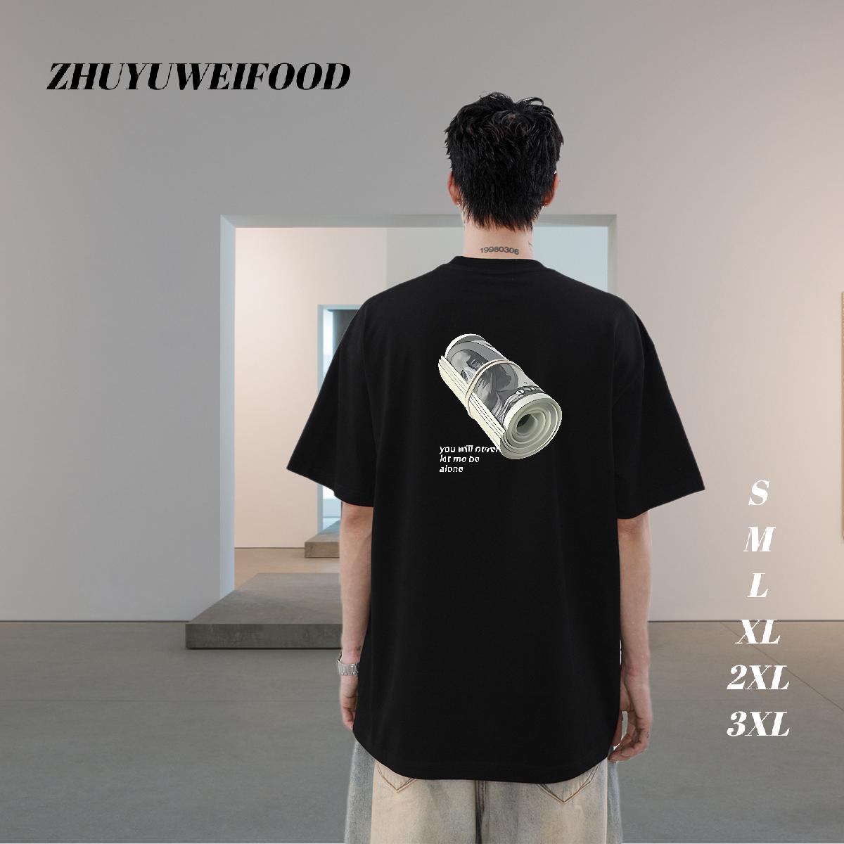 DIY Customized T Shirt For Man money Top Tees 100% Cotton 230g Outdoor Cool Design Anime Print Crew Neck Breathable Men Clothes T-Shirt