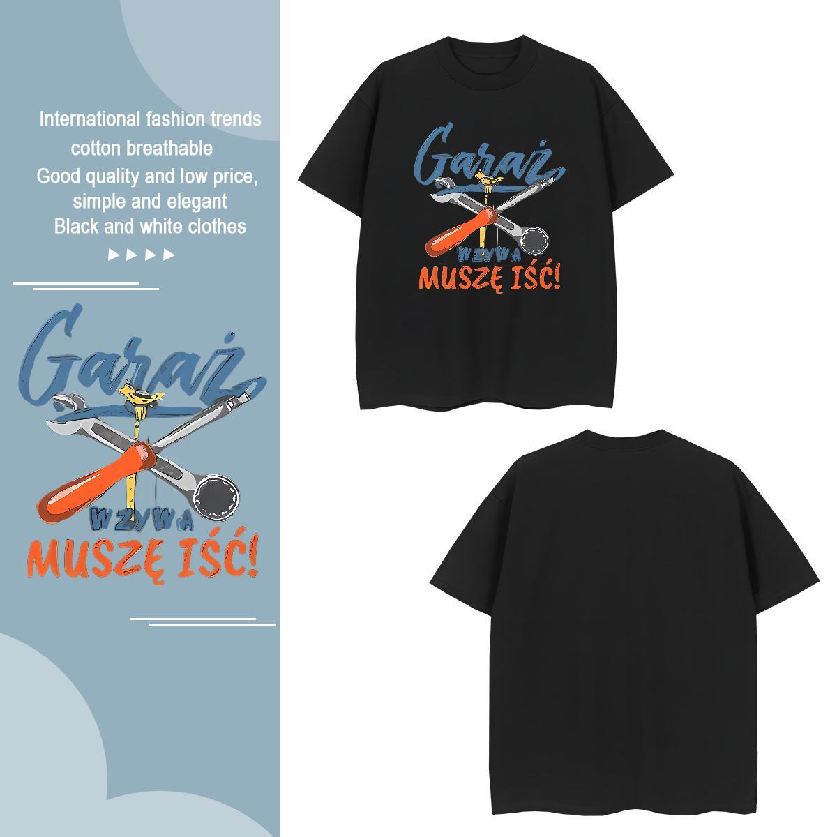 Designer Tshirt for Man Woman letter 230g Cotton Daily Outfit O Neck Short Sleeves T-Shirts for Men Custom Anime Fashion Casual Tops