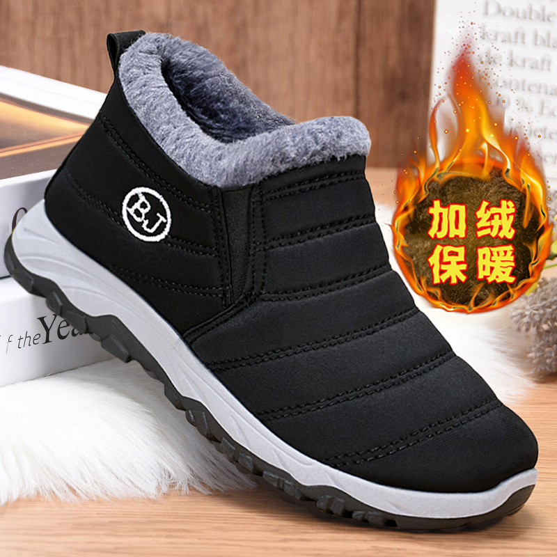 Ddmysports Mom S Winter New Cotton Shoes Plush Thickened Short Couple Warm Snow Boots Outdoor