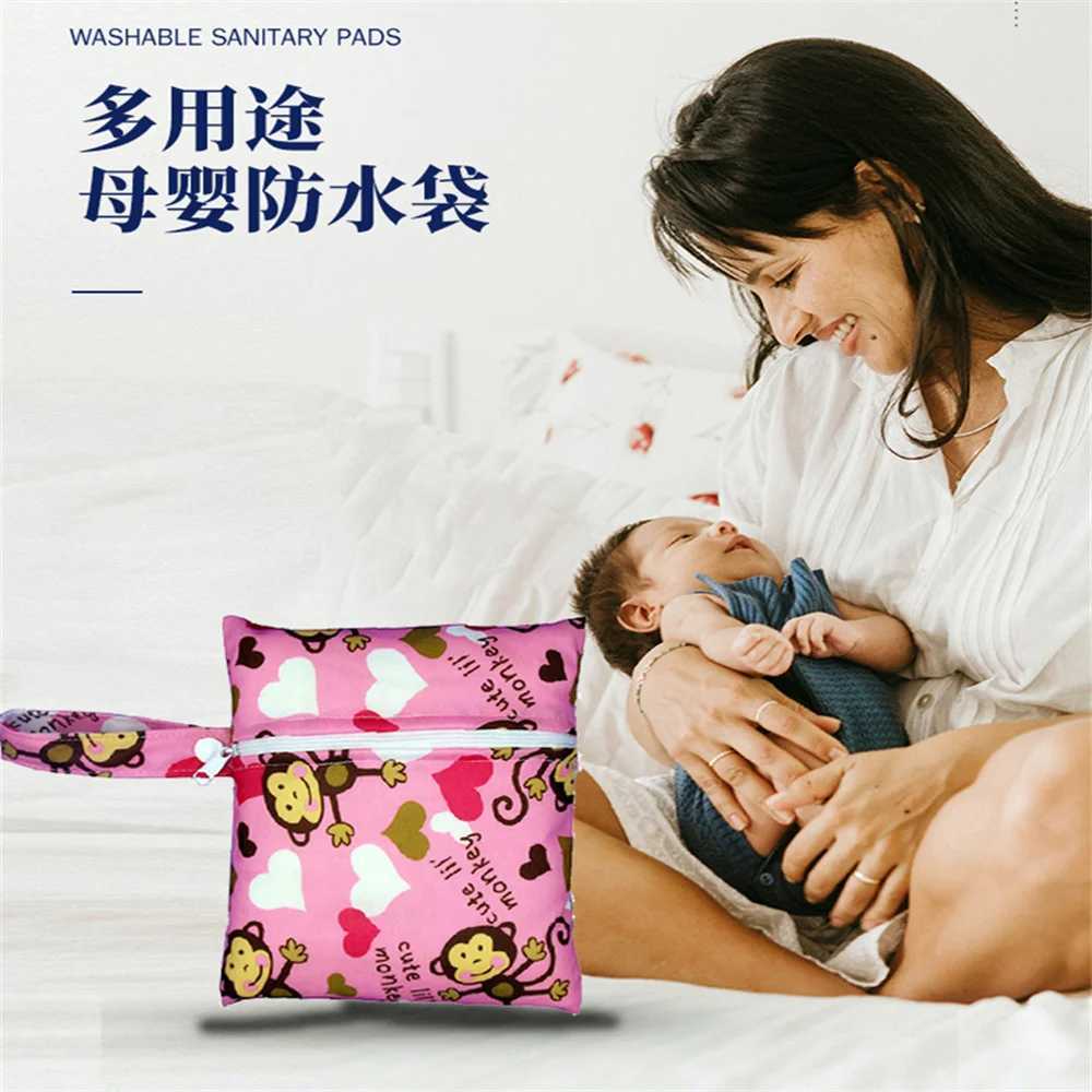 AI2 16 * 20cm waterproof baby cloth sleepwear diaper bag washable PUL printed fabric zipper wet bag W240812