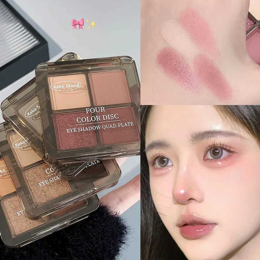 4 Colors Mini Eyeshadow Palette Pink Blush Natural Matte Eye Shadow Palette Long Lasting Korean Contour Powder Pigment MakeupCL240812