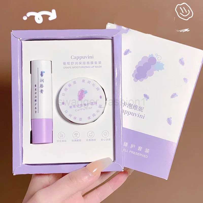 Fruit Flavor Lip Balm Natural Plant Lip Mask Lasting Moisturizing and Fading Lip Line Relieves Dry Lipgloss Gloss Care LipstickXJ240812