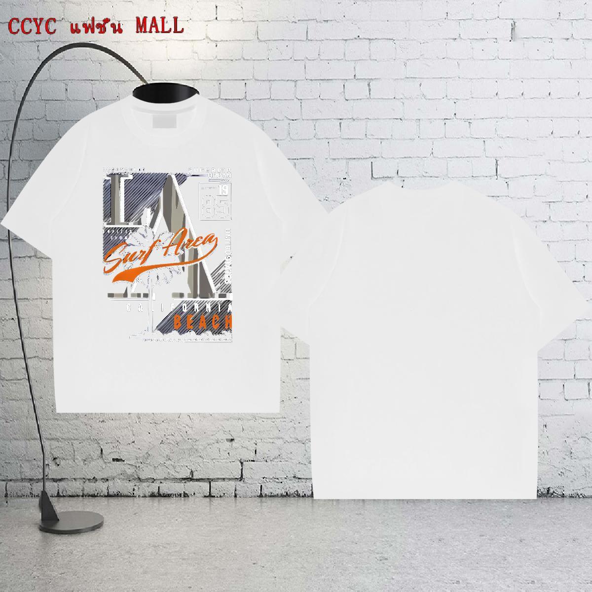 Stylist T-Shirts for Men letter Clothings 230g Pure Cotton Hip Hop Street Loose Custom Print Plus Size Crew Neck Tshirt for Man Woman