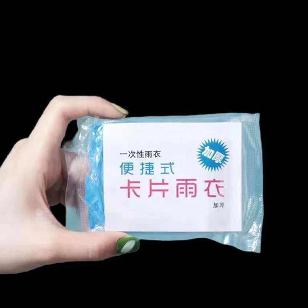 1/5PCS Card Raincoat Disposable Compression Rainstorm-proof Poncho Portable Outdoor Children Adult Rain Gear Home Accessories Y240810