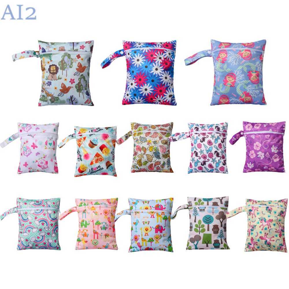 20 * 25cm soft waterproof cute mens cushion cloth bag environmentally friendly hand washing bag baby stroller portable urine bag W240812