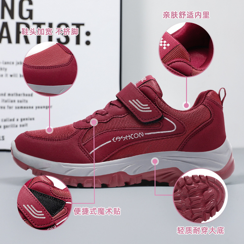 Ddmysports Spring New Women S Middle Aged Walking Downstream Elderly Shoes Outdoor Sports And Mountaineering