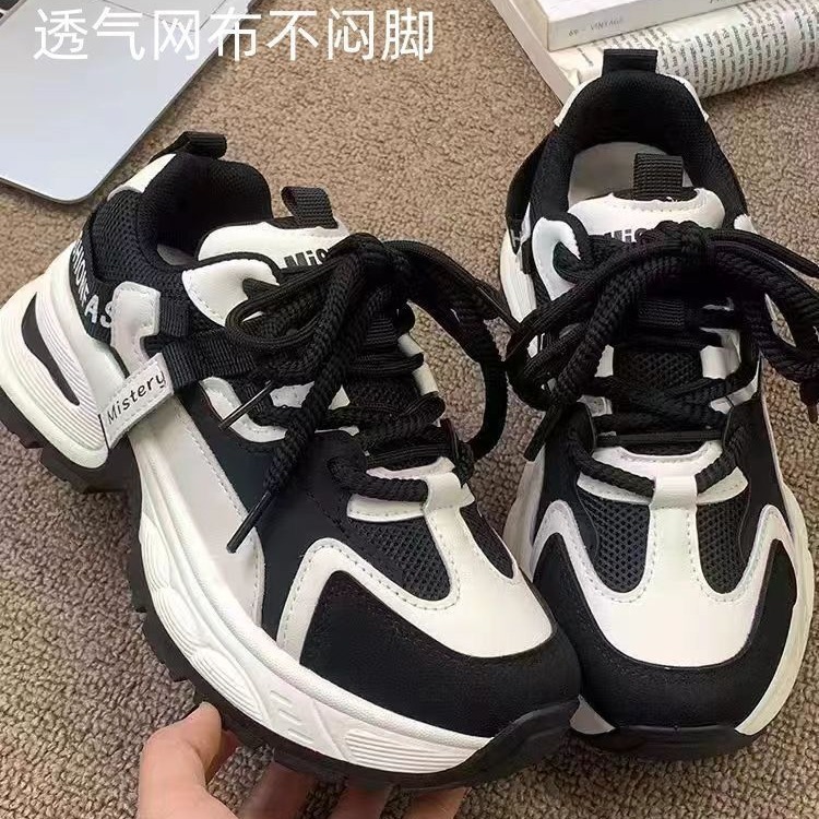 Ddmysports Spring New Thick Sole Dad Women S Super Ot And Versatile Color Blocked Cake Casual Sports Little White Shoes Trend Outdoor