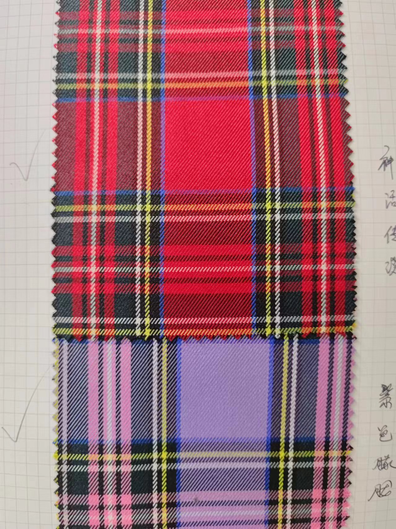 High quality and durable polyester check fabric is the ideal material for school uniforms