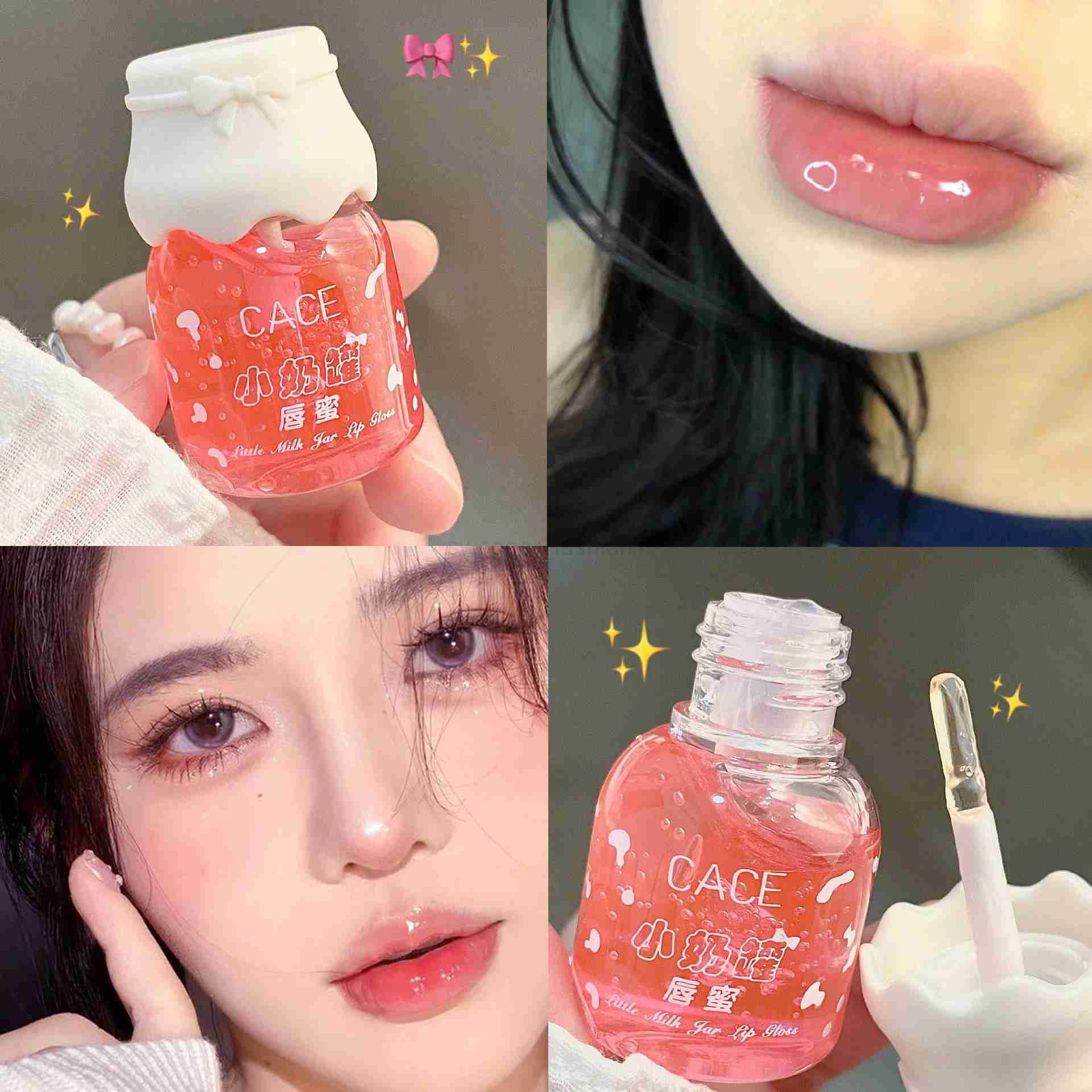 Peach Pink Milk Jar Lip Gloss Sakura Lip Oil Lip Balm Moisturizing Nourishing Anti-wrinkle Anti-cracking Unisex Lip Mask CareXJ240812