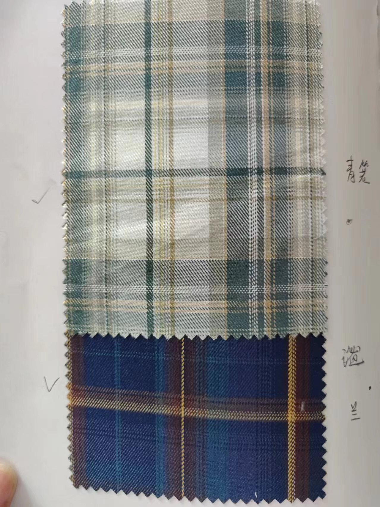 Durable polyester check fabric - perfect for school uniforms