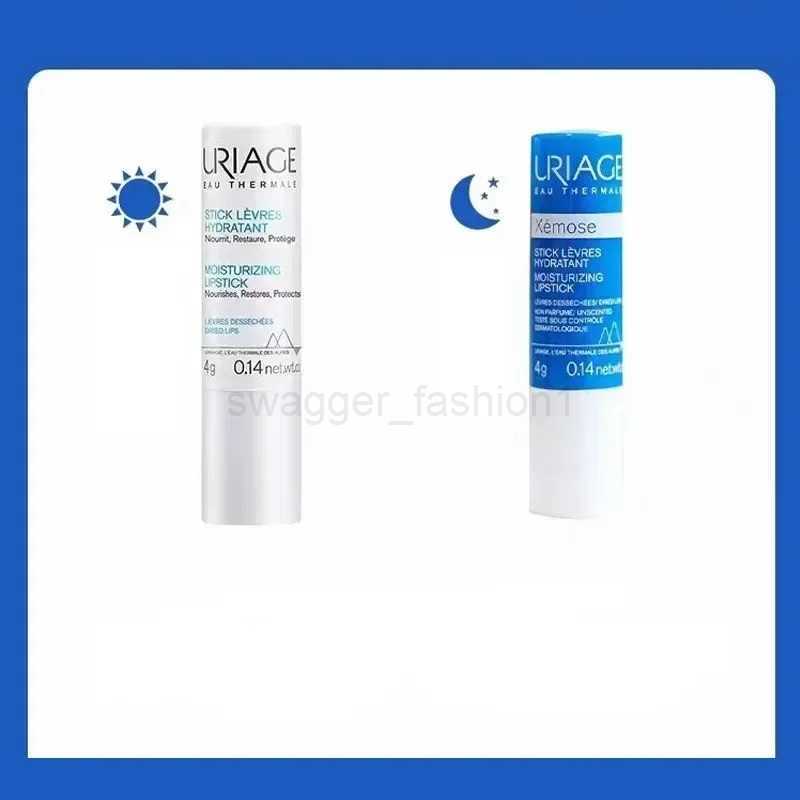 1/2PCS Lasting Hydrating Day Night Lip Balm Uriage Deep Moisturizing Lip Gloss Smoothing Lip Lines Anti Dry Cracking Lips CareXJ240812