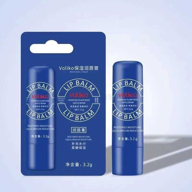 Remove Dark Lighten Lip Balm Exfoliating Dead Skin Anti-Crack Fade Lip Line Moisturizing Brighten Repair Lip Care ProductsXJ240812