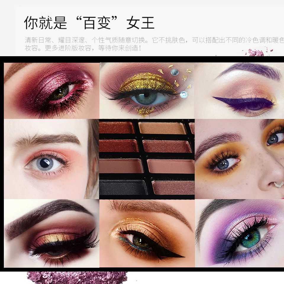 High pigment eye shadow makeup palette matte metal eye shadow tray durable mix of natural color makeupW241212
