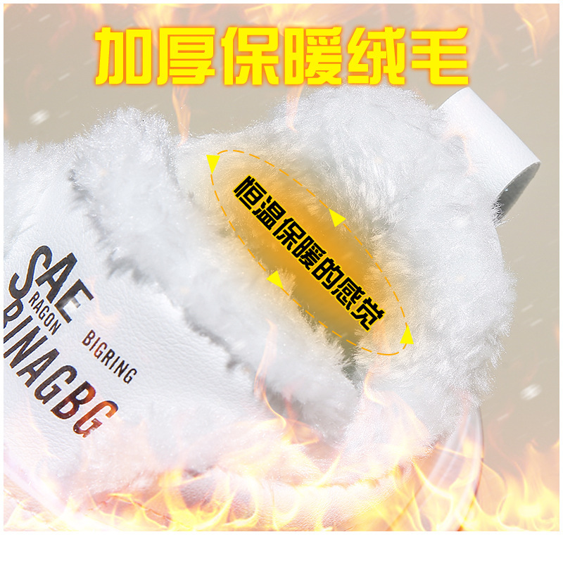 Ddmysports Plush High Top Dad For Women Winter New Korean Version Versatile Warm Sports Student Ins Cotton Shoes Outdoor Shoes