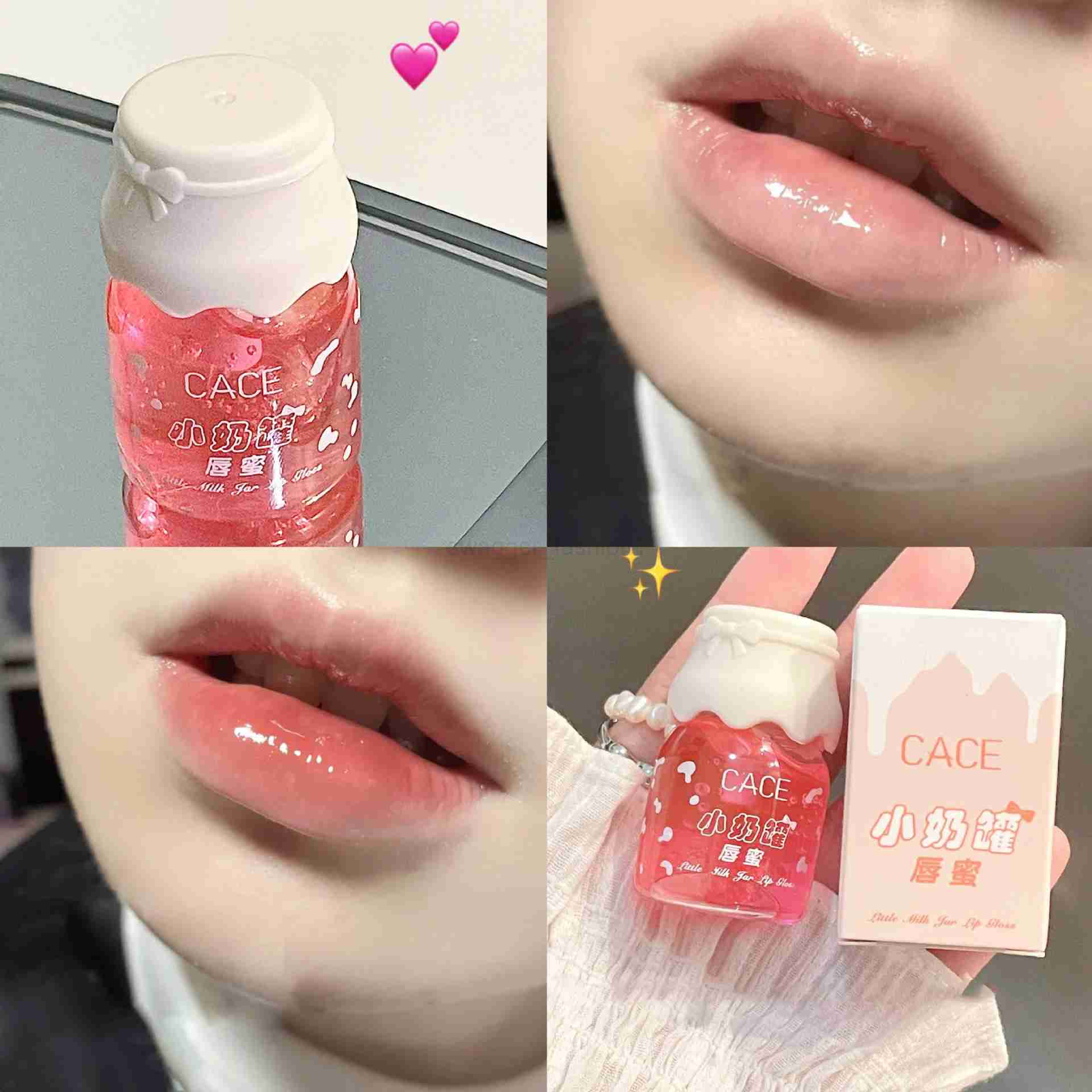 Peach Pink Milk Jar Lip Gloss Sakura Lip Oil Lip Balm Moisturizing Nourishing Anti-wrinkle Anti-cracking Unisex Lip Mask CareXJ240812