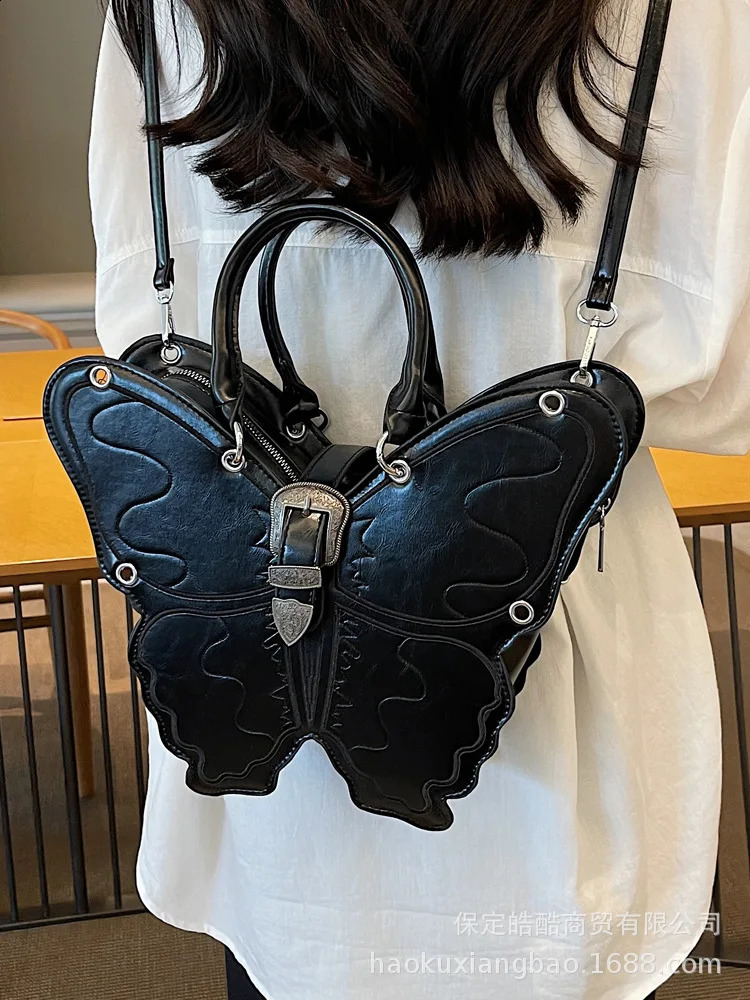 Butterfly Backpack For Women Fashion Cool Embroidered Shoulder Bag Students Large Capacity Portable Tote Bag 240812