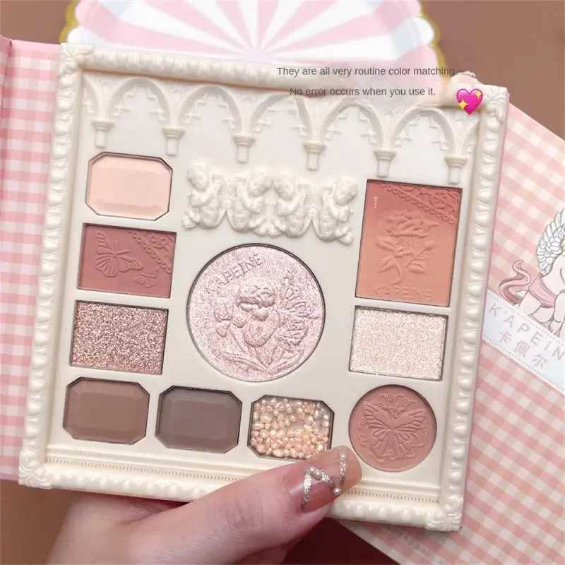 Matte eye shadow Palette Shiny Waterproof Lace Shiny Nude Lasting eye shadow Charming eye shadow Makeup GiftW241212