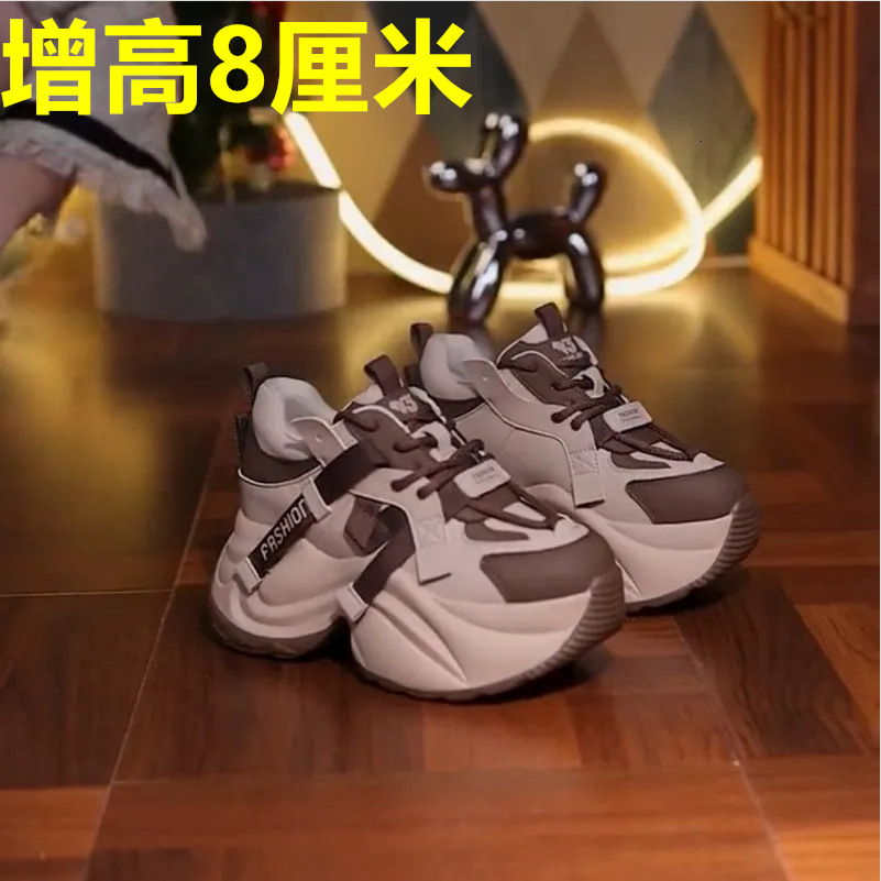 Ddmysports PARK DANCE Round Toe Dad For Women European Sports With Thick Soles And Increased Height Inside Casual Shoes Outdoor Shoes
