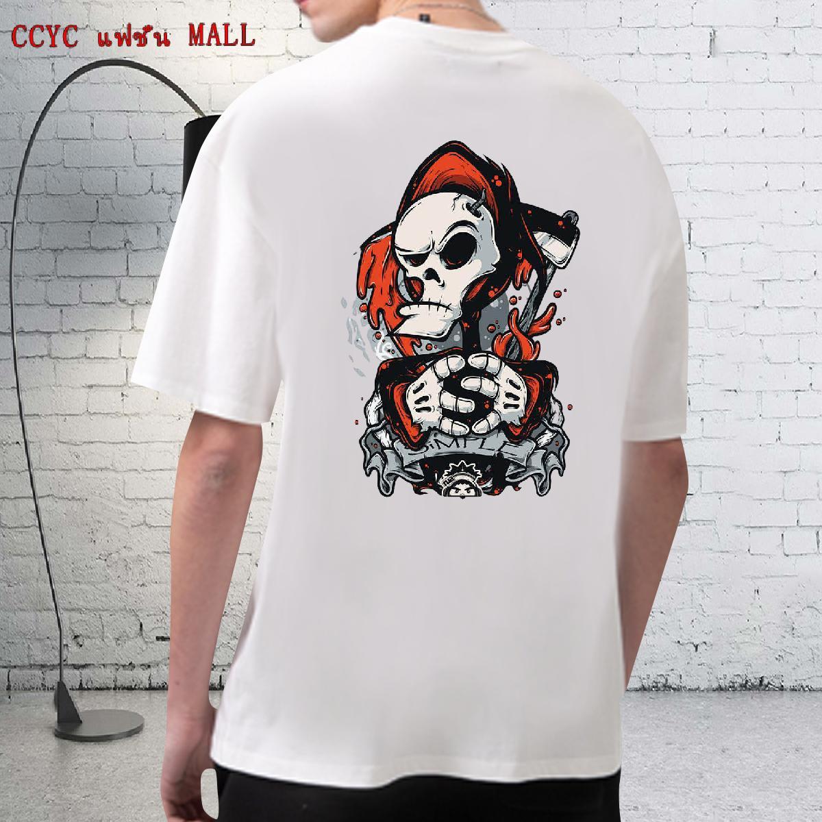 Classic T Shirt For Man skull Wear 230g Pure Cotton Anime Printing Street High Quality Plus Size Cartoon O Neck Short Sleeves Men Clothes T-Shirt