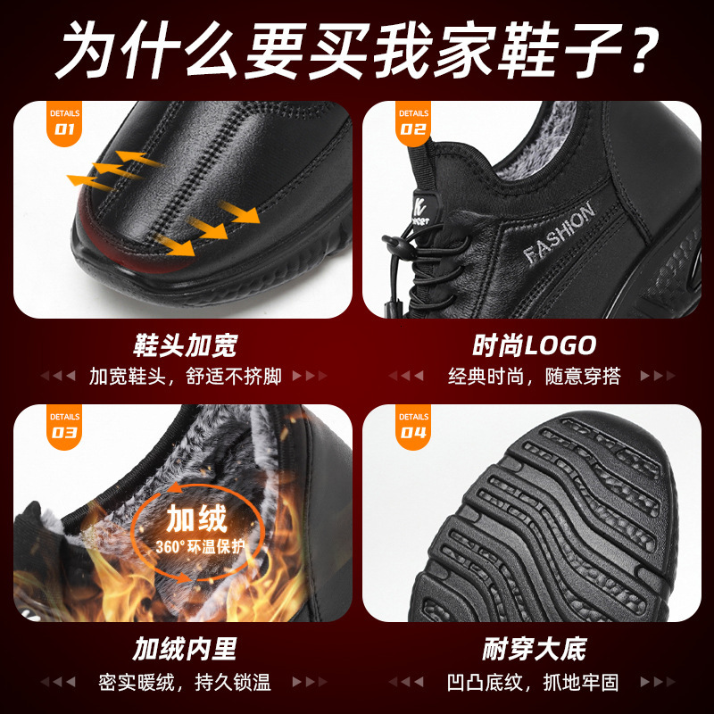 Ddmysports Cotton Boots Winter New Cotton Shoes Thicker Hair Plush Casual Warmth Snow For Men Outdoor Shoes