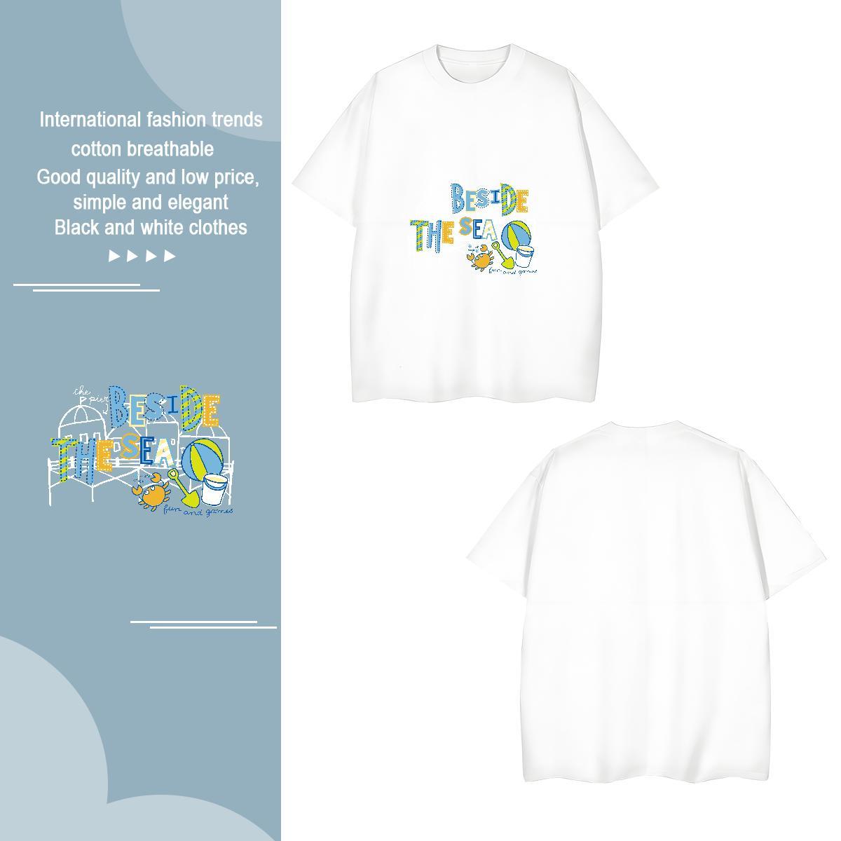 Popular Couples T Shirts letter 230g Pure Cotton Spring Summer Breathable T-Shirts for Men DIY Logo Oversized Wholesale Tee Shirt