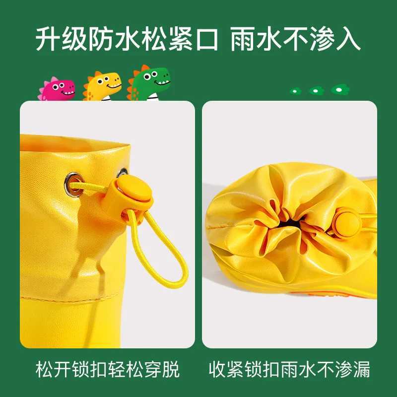 Childrens Rain Shoes Rubber Cartoon Dinosaur Rabbit Cute Boys and Girls Waterproof and Anti Slip High Barrel Rain Boots Y240810