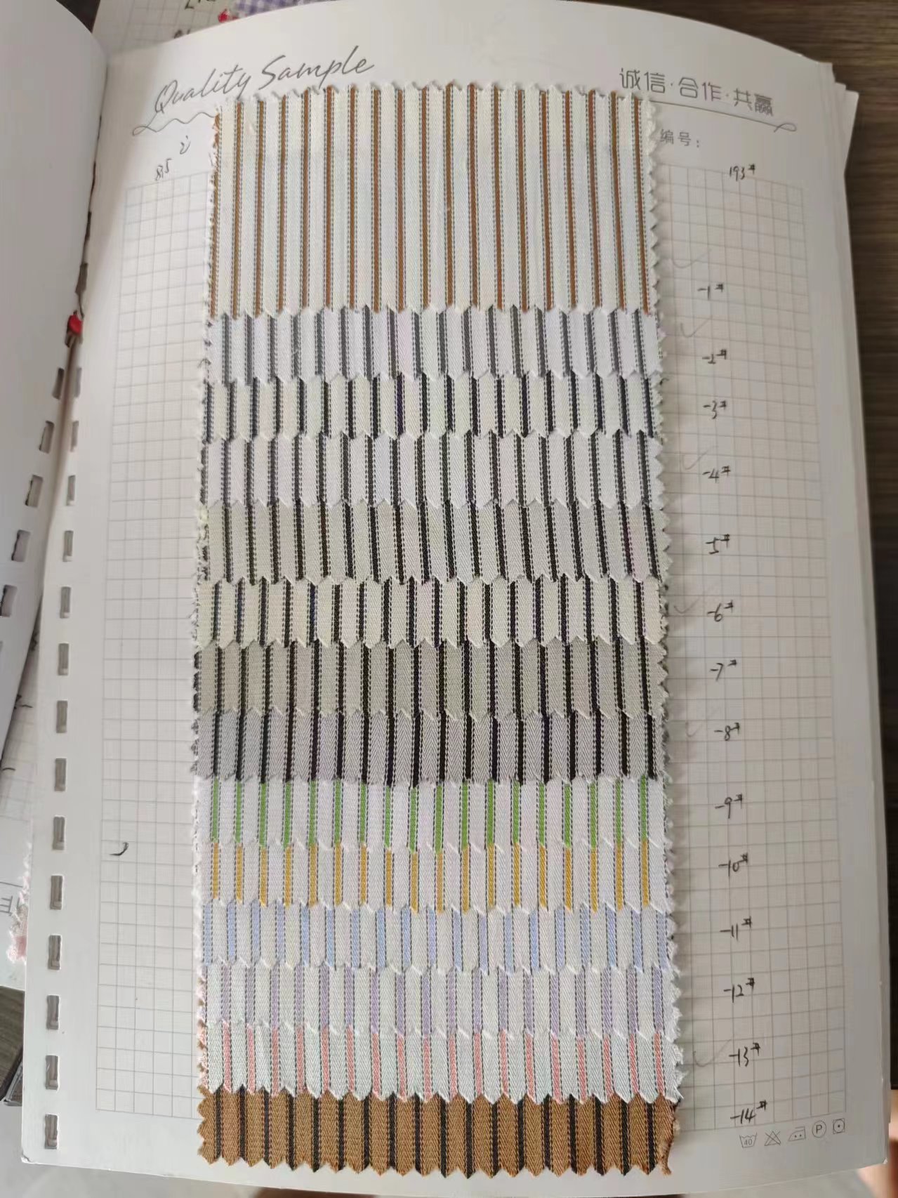 Yarn-dyed multicolor high density vertical stripe fabric casual cross pillow jacquard stripe