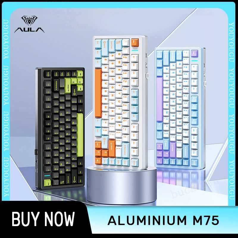 Aula M75 Mechanical Keyboards Aluminum Keyboard Wireless 3 Mode Gasket RGB HiFi Switch Hot Swap 6063cnc Gaming Keyboards For PCCL240709