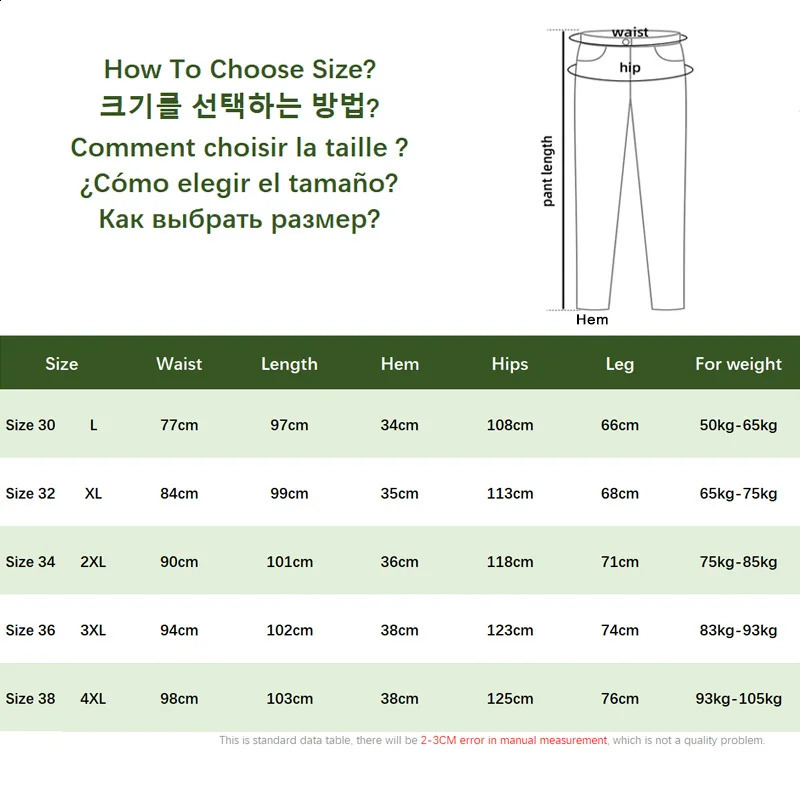 Spring Autumn Pure Cotton Men Cargo Pants Men Clothing Casual Loose Belt Mid Waist Slim Fit Joggers Men Trouser AZ329 AZ378 240812