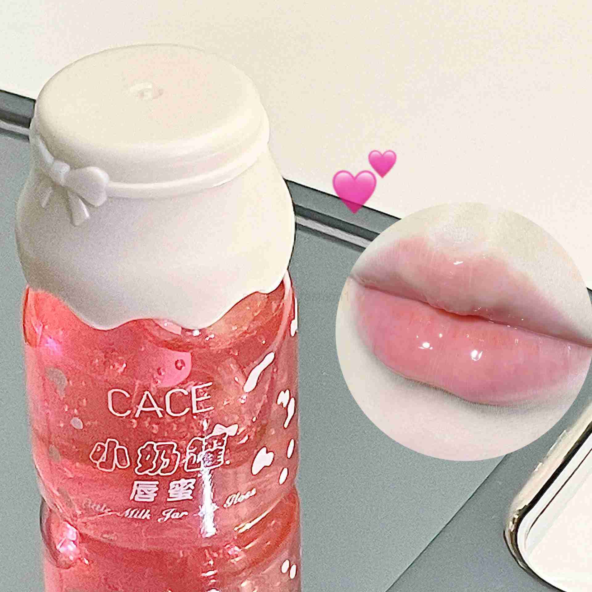 Peach Pink Milk Jar Lip Gloss Sakura Lip Oil Lip Balm Moisturizing Nourishing Anti-wrinkle Anti-cracking Unisex Lip Mask CareXJ240812