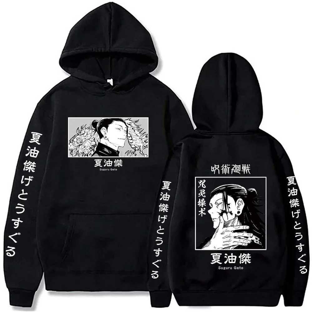 Hot Anime Jujutsu Kaisen Suguru Geto Hoodies Anime Harajuku Streetwear Pullover Tops winter Oversized SweatshirtsXJ240812