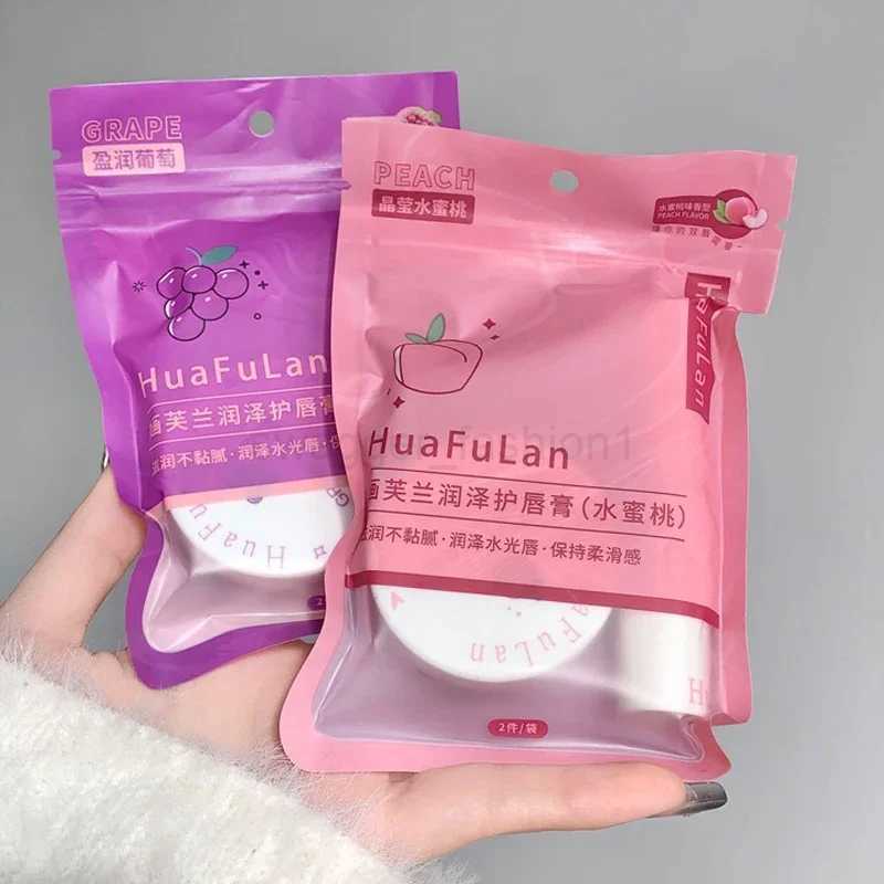 Colored Lip Balm Moisturizing Anti-dry Lip Balm Easy To Carry Anti-cracking Lipstick Colored Lip Tint Makeup Lip Care CosmeticsXJ240812