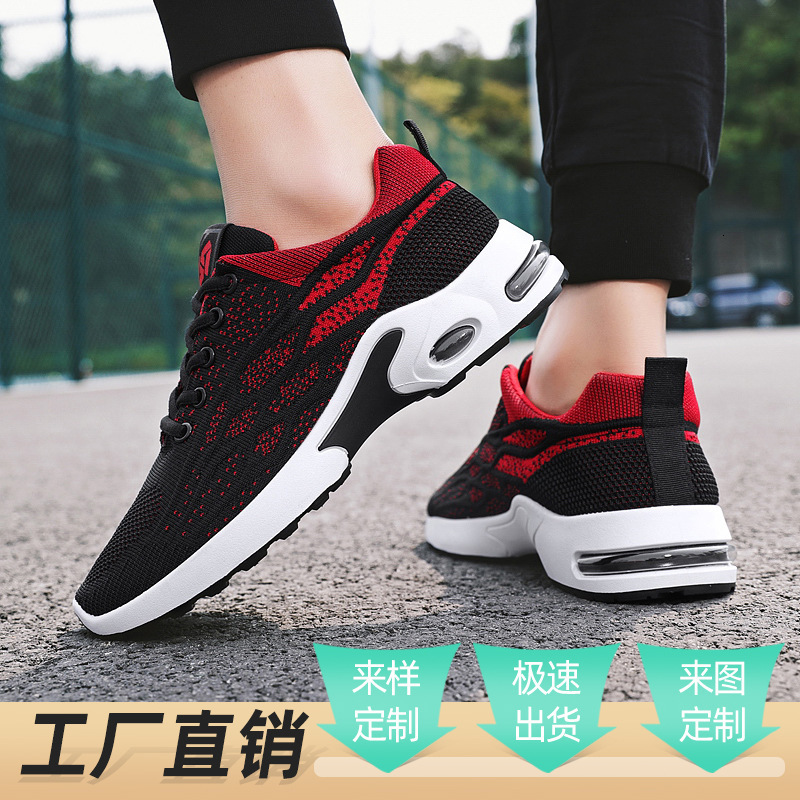 Ddmysports Men S New Casual Lace Up Air Cushion Running Shoes Breathable Soft Soled Sports For Men Outdoor Shoes