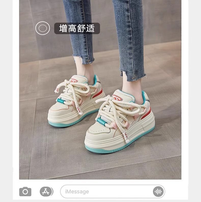 Internet Celebrity Height Increasing White For Women In Autumn New Thick Soled Sponge Cake Small Sports And Leisure Board Outdoor Shoes