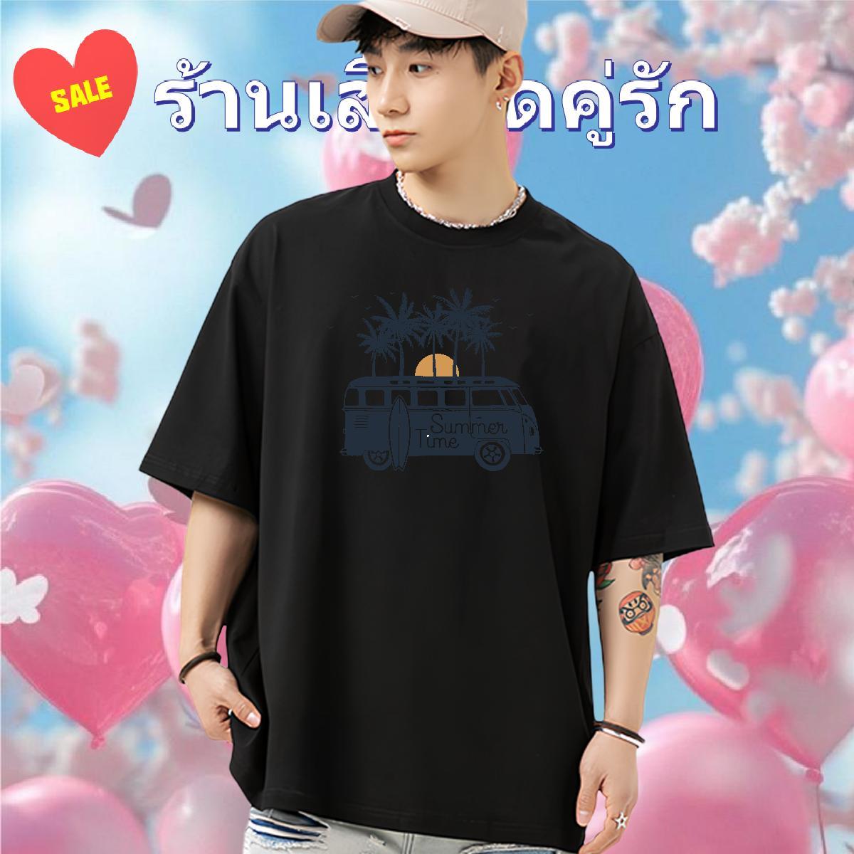 Fashion T-Shirts car Clothings 230g 100% Cotton Beach High Quality DIY Printed Breathable Tshirt for Man Woman