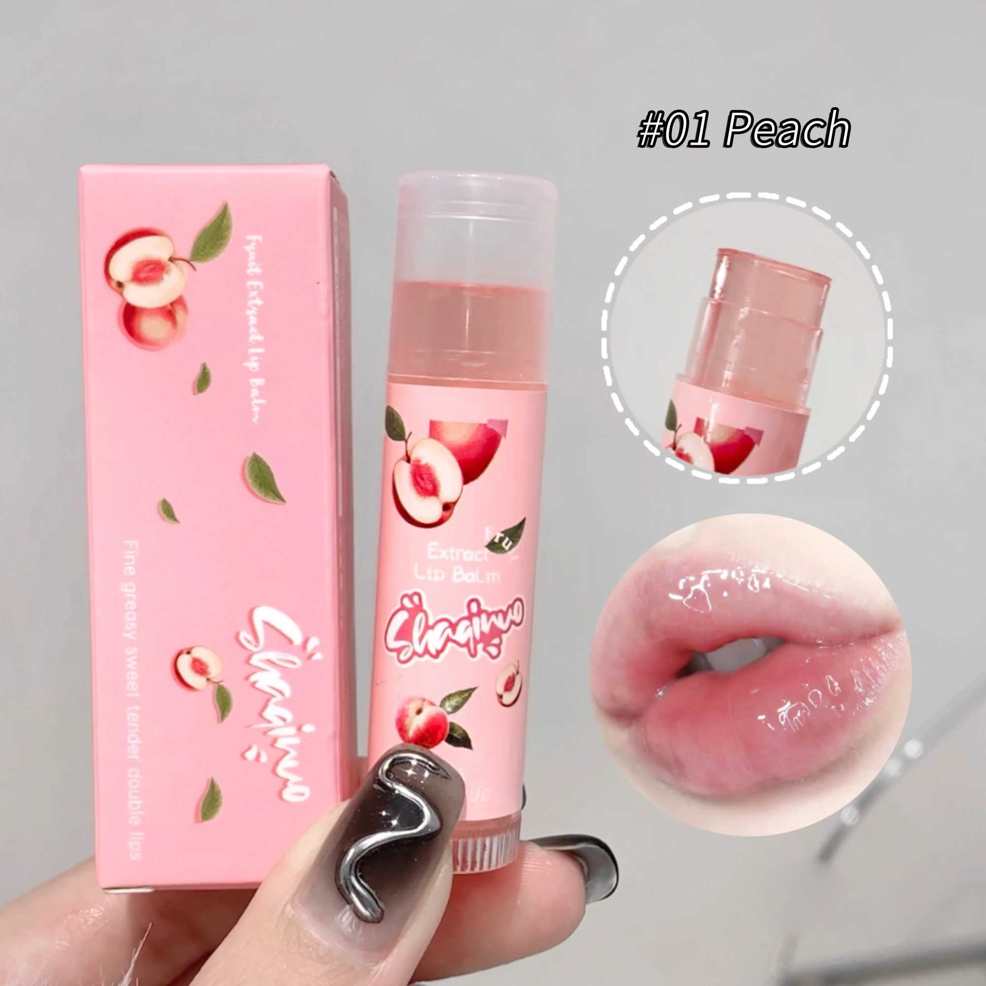 Fruit extract lipstick jelly lipstick gloss transparent and moisturizing nutritious grape lipstick daily lipstick beauty makeup W240810