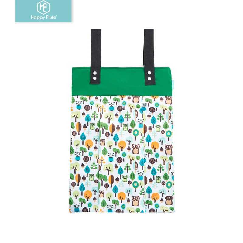 Happyflux large hanging wet bag waterproof baby cloth diaper pajama bag washable dry wet separation mother bag 55 * 40cm W240812