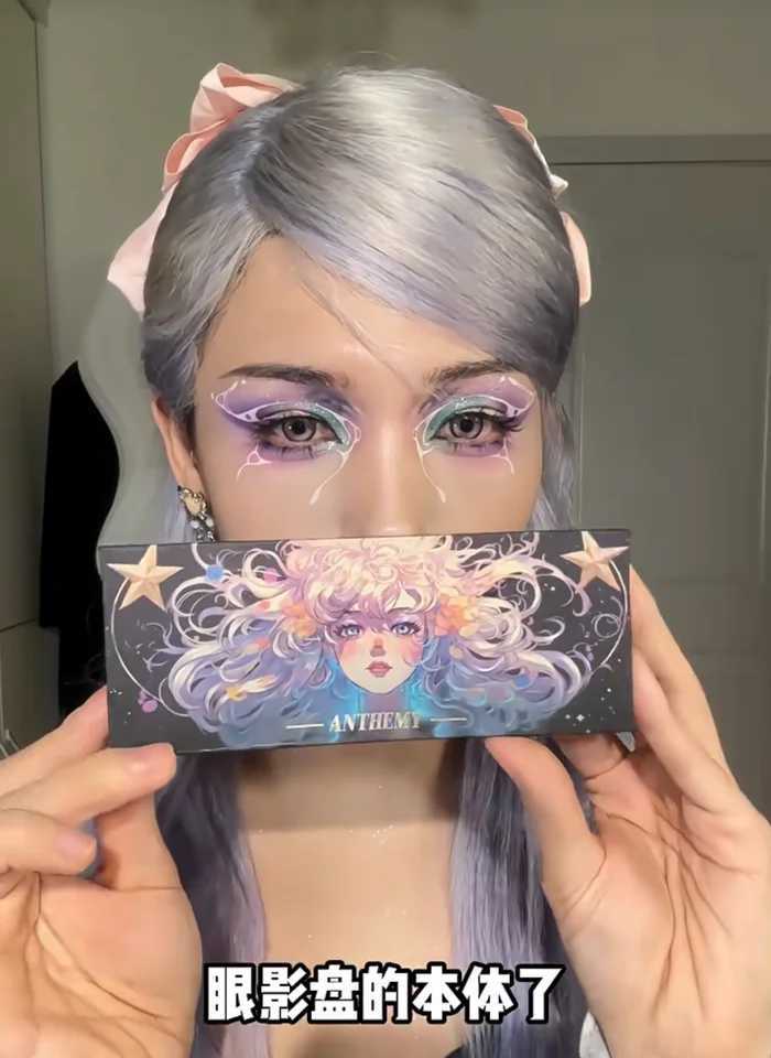 Anthemy Backlight Butterfly 12 color Matte Chameleon Eyeshadow PaletteCL240812