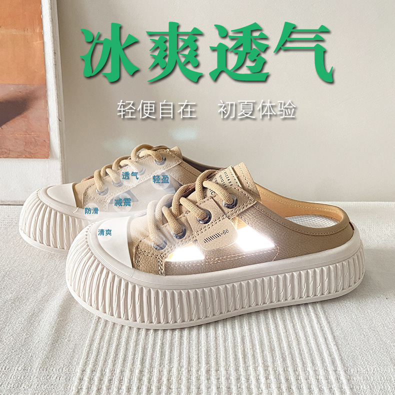 Ddmysports Summer New Ollow Small White Breathable Alf Trailer Korean Versatile Casual Big Ead Matsuke Shoes Women S XT Outdoor
