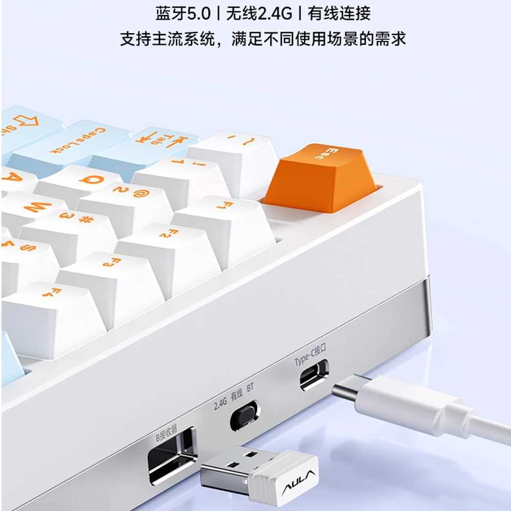 Aula M75 Mechanical Keyboards Aluminum Keyboard Wireless 3 Mode Gasket RGB HiFi Switch Hot Swap 6063cnc Gaming Keyboards For PCCL240709